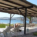 Karma Porto Paros Naoussa